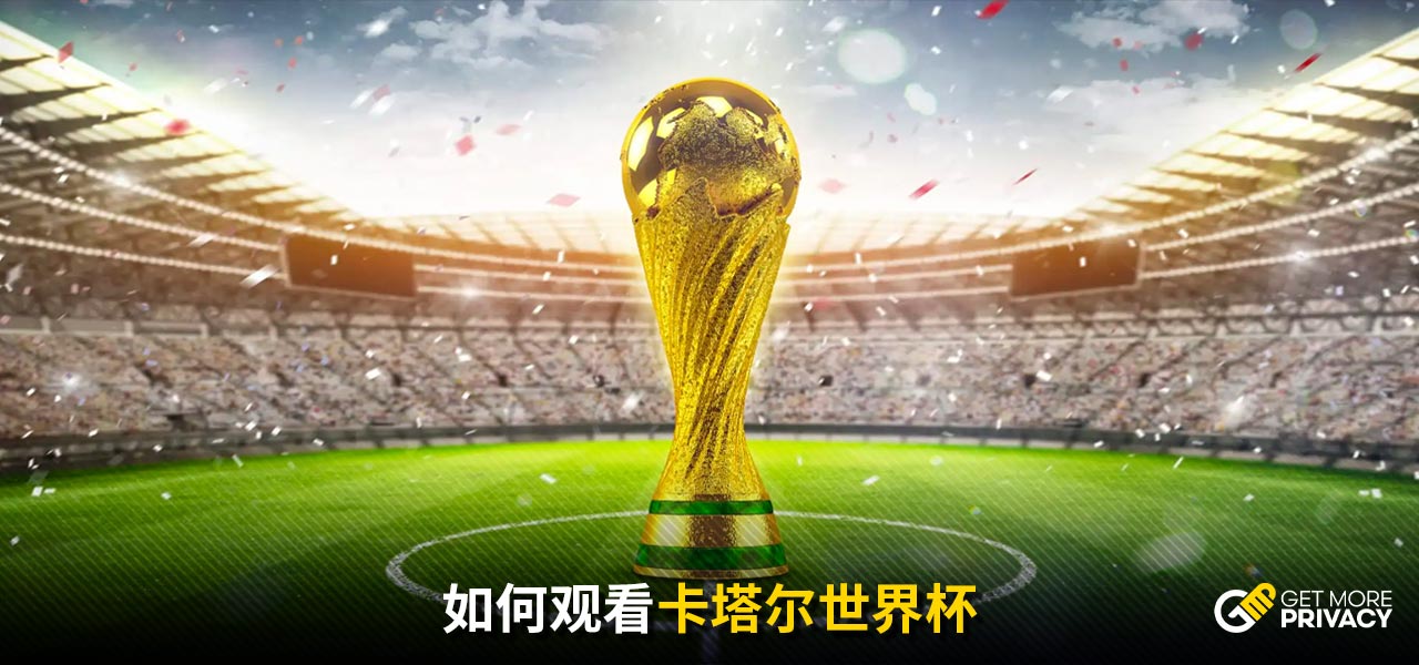 史密斯本赛