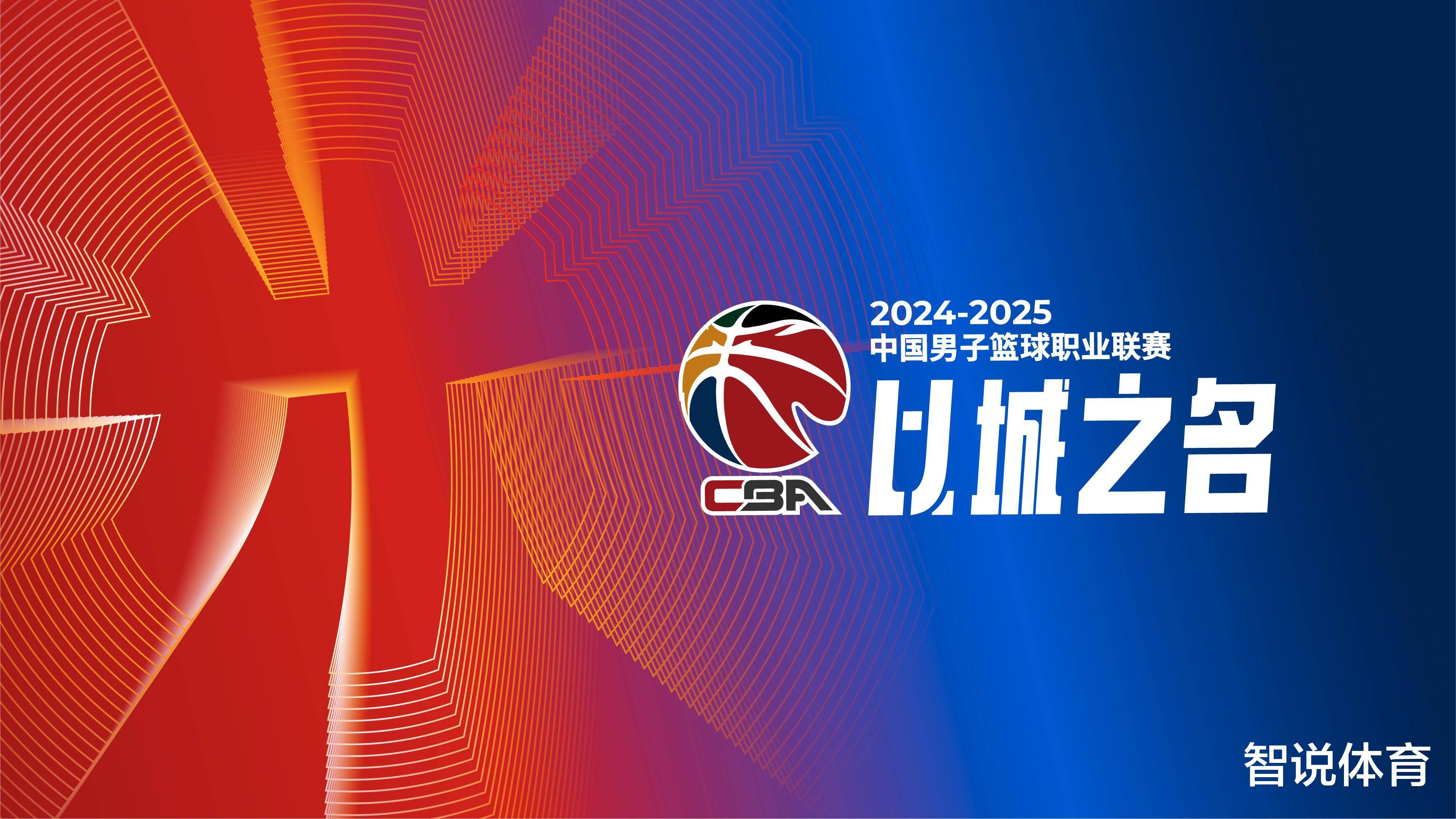 小给对手好