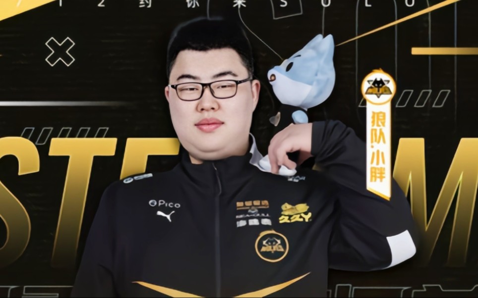 可玩性