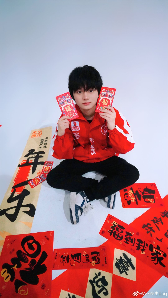 引入轮换打