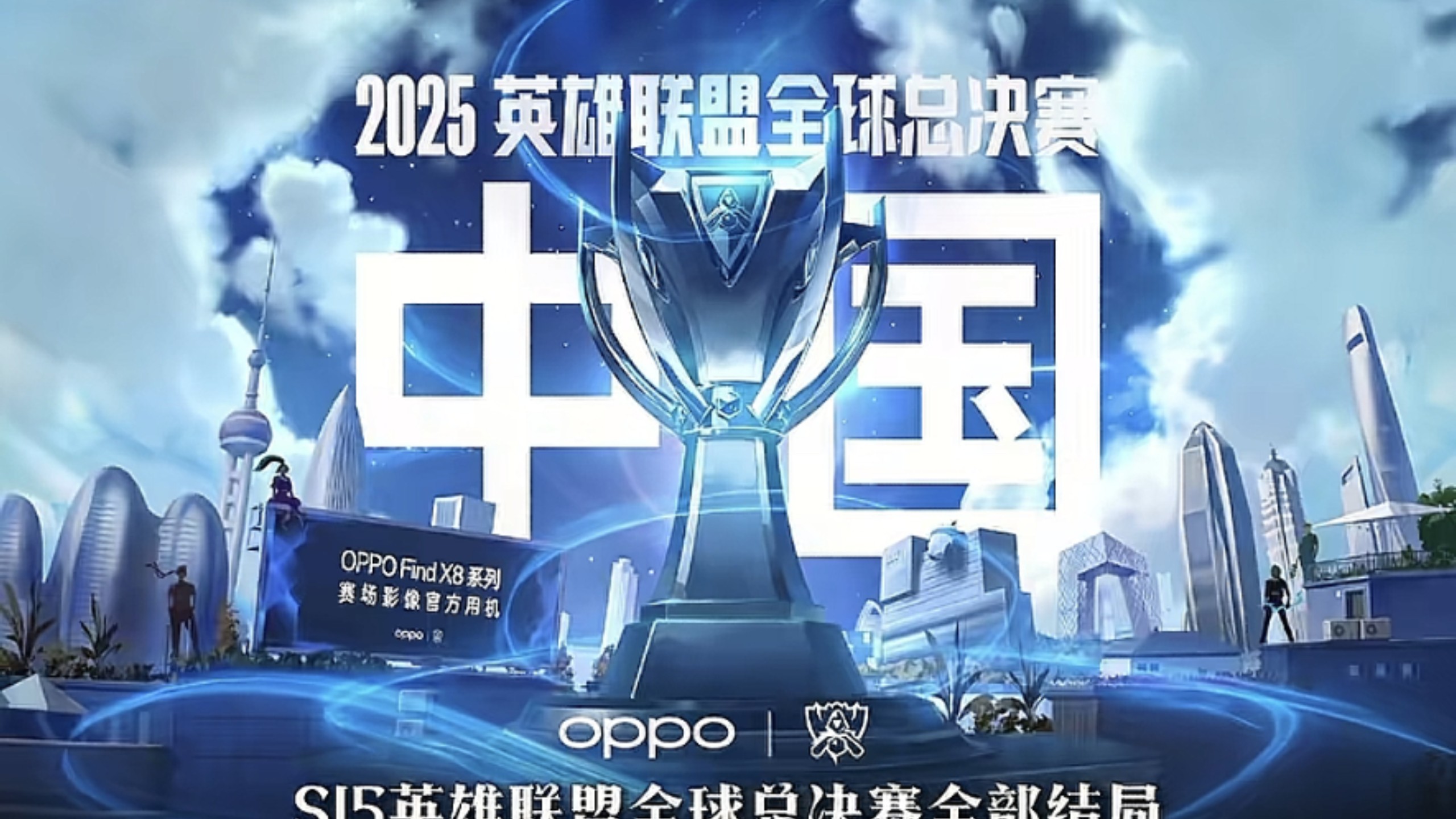 进攻效率显 进攻效率显