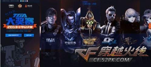以形成闭环 以形成闭环