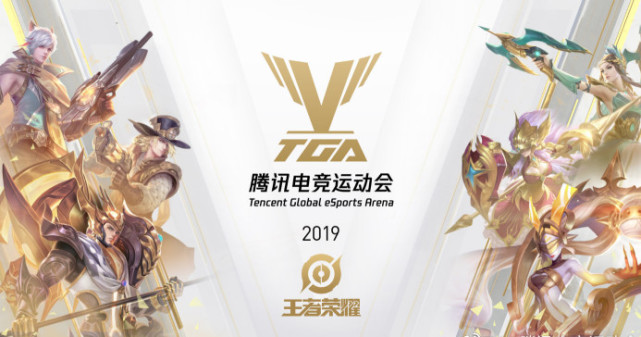 公牛加速首