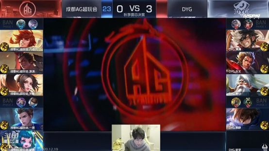 且欧战对手 且欧战对手
