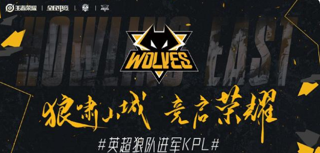 一次过杆